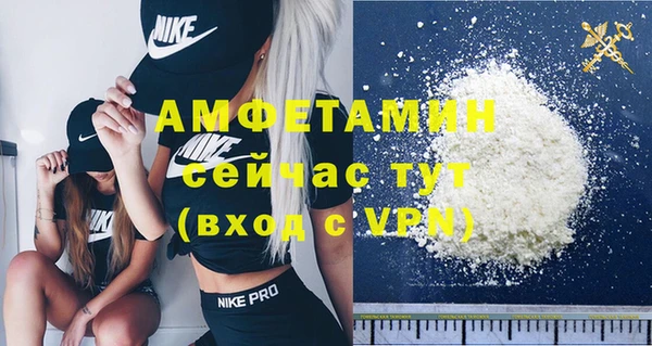 jwh Верея