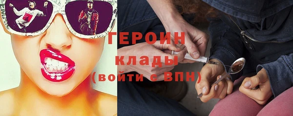 jwh Верея