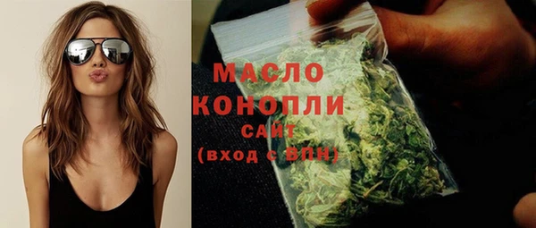 экстази Верхний Тагил