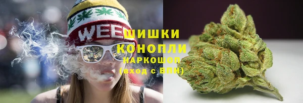 экстази Верхний Тагил