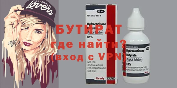 jwh Верея