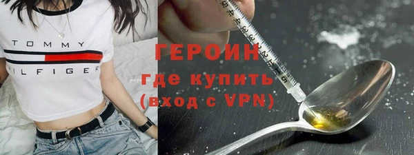 бутик Верхнеуральск