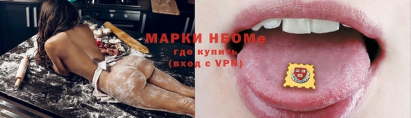 jwh Верея