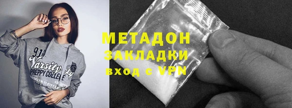 jwh Верея