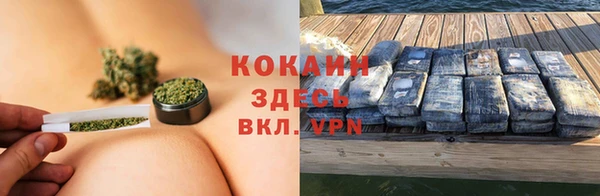 экстази Верхний Тагил