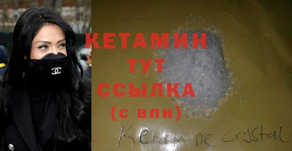 jwh Верея