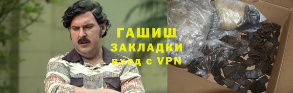 бутик Верхнеуральск