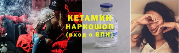 экстази Верхний Тагил