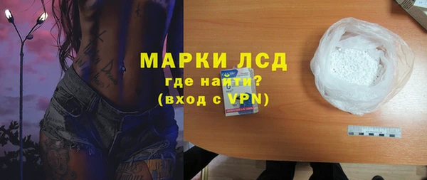 бутик Верхнеуральск