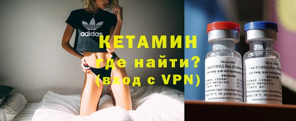 jwh Верея