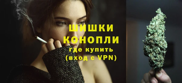 jwh Верея