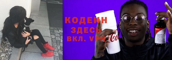 экстази Верхний Тагил