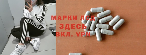 jwh Верея