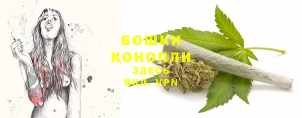 экстази Верхний Тагил
