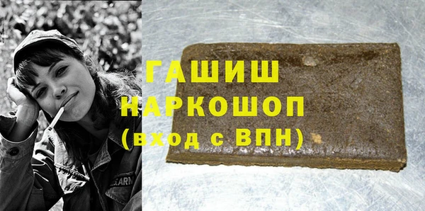 экстази Верхний Тагил