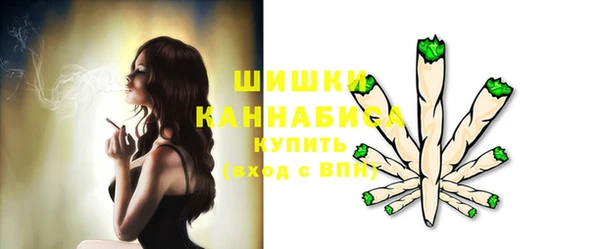 jwh Верея