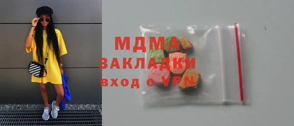 jwh Верея