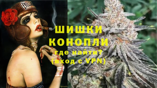 бутик Верхнеуральск