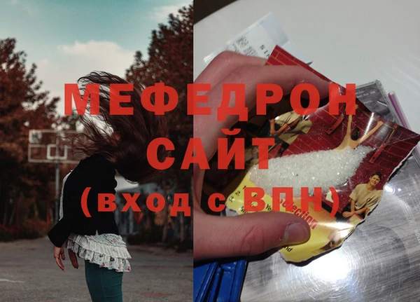 jwh Верея