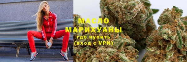 бутик Верхнеуральск