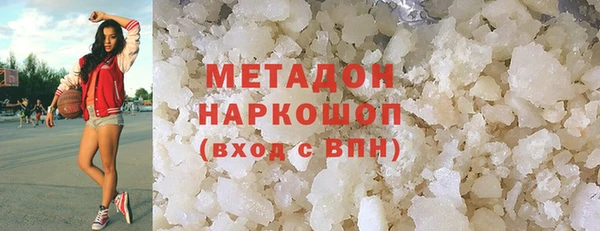 jwh Верея