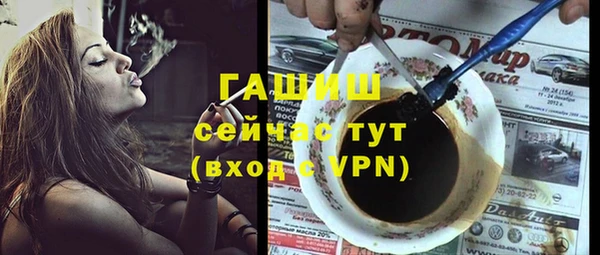 экстази Верхний Тагил