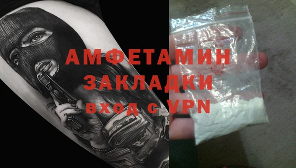 бутик Верхнеуральск