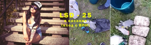 бутик Верхнеуральск