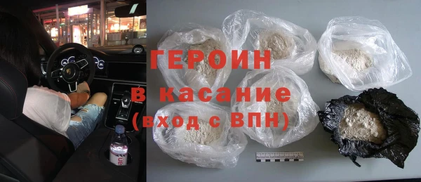 бутик Верхнеуральск