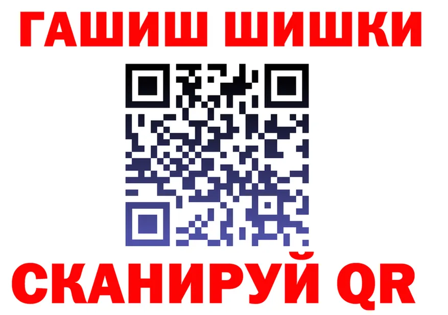 МЕТАДОН VHQ ССЫЛКА это МЕГА Горячеводский