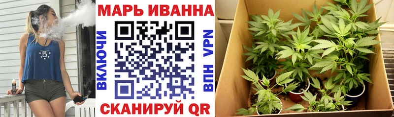 Бошки Шишки тримм Горячеводский